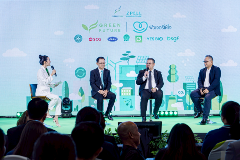 Future Park Green Future ผนึกพลังรัฐ–เอกชน–พันธมิตรด้านสิ่งแวดล้อม ขับเคลื่อนนวัตกรรมจัดการขยะและอาคารสีเขียว มุ่งสู่ Greener Future, Together เป้าหมาย Net Zero