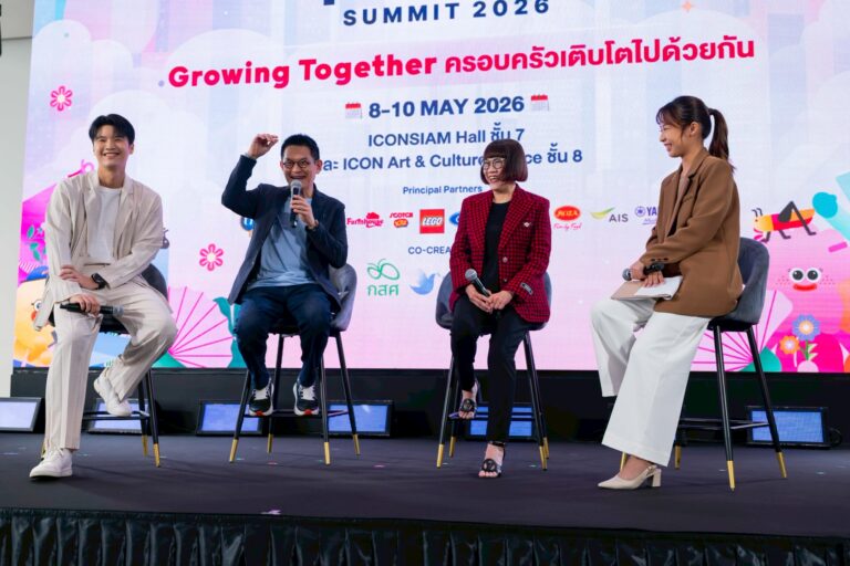 ไอคอนสยาม ร่วมกับ THE STANDARD และ ซูเปอร์จิ๋วเปิดตัว Alpha Skills Summit 2026: Growing Together พื้นที่เรียนรู้สำหรับพ่อแม่และ Gen Alpha 8-10 พ.ค. 69 ณ ไอคอนสยาม