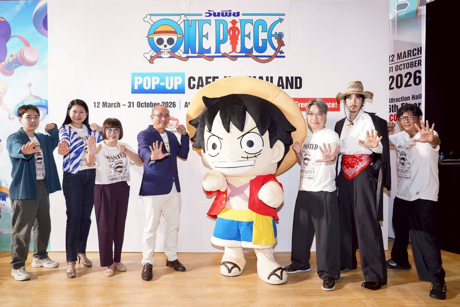 ไอคอนสยาม ผนึกกำลัง DEX และ Toei Animation Enterpriseเปิดจักรวาล “One Piece Pop-up Cafe in Thailand” ครั้งแรกในไทยยกโลกหมวกฟางสู่ประสบการณ์สุดยิ่งใหญ่ เข้าชมฟรีตั้งเเต่วันนี้ – 31 ตุลาคมนี้ ณ Attraction Hall ชั้น 6 ไอคอนสยาม