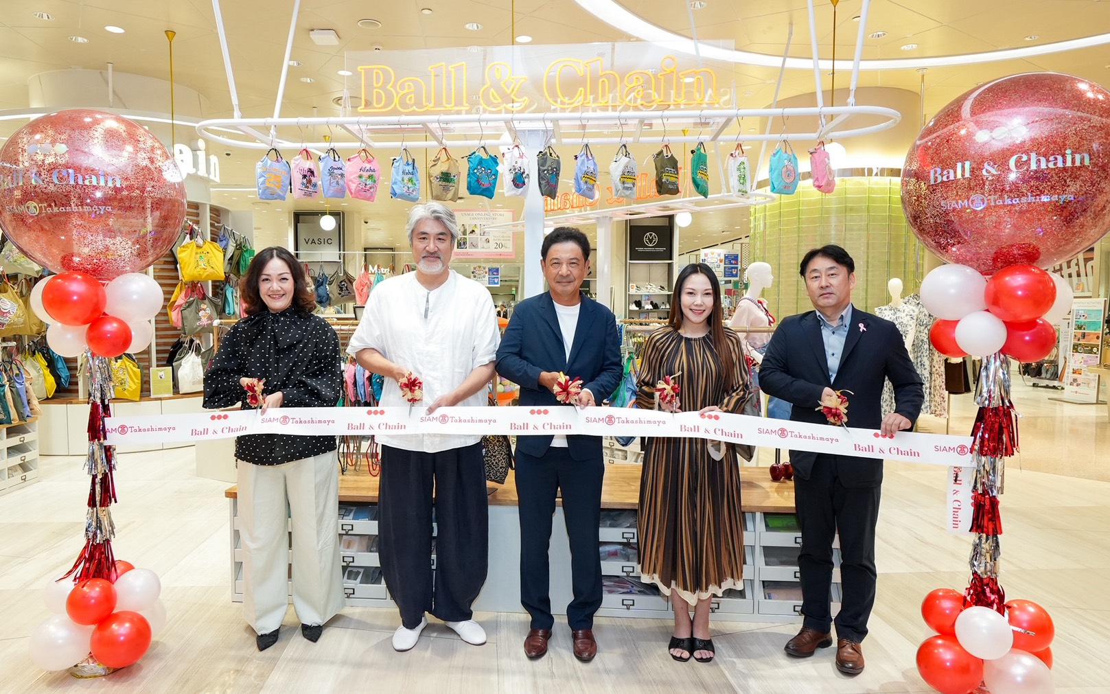 ครั้งแรกและที่เดียวในไทย! Ball & Chain Bangkok Flagship Store แลนด์มาร์กแฟชั่นแห่งใหม่ที่ ‘สยาม ทาคาชิมายะ’ ณ ไอคอนสยามพร้อมเผยคอลเลกชันสุดคิวท์ Ball & Chain × HELLO KITTY ที่สายสะสมห้ามพลาด