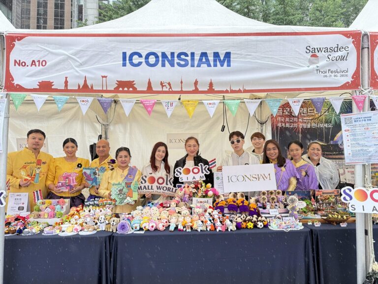 เปิดฉากแล้ววันแรก “Sawasdee Seoul Thai Festival 2026” ไอคอนสยาม สนับสนุน สุขสยาม และ ไอคอนคราฟต์ ร่วมเผยแพร่อัตลักษณ์ไทยสู่สายตาชาวโลก