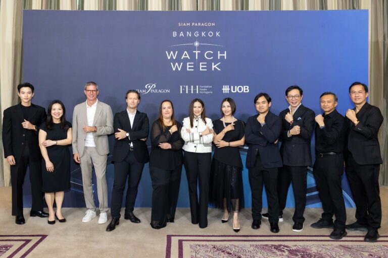 สยามพารากอน เนรมิตปรากฏการณ์เรือนเวลาระดับโลก “Siam Paragon Bangkok Watch Week 2026” ย้ำบทบาท Global Luxury Destination ดันกรุงเทพฯ สู่ “ศูนย์กลางวัฒนธรรมนาฬิกา” ของภูมิภาคเอเชียตะวันออกเฉียงใต้