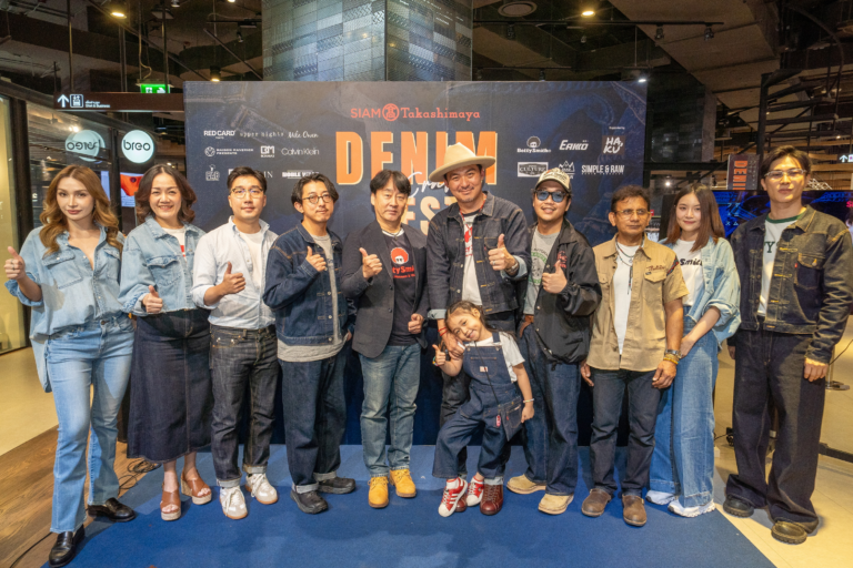 สยาม ทาคาชิมายะ ชวนสัมผัสจิตวิญญาณเดนิมญี่ปุ่น ในงาน “DENIM & CRAFT FEST”ขนทัพยีนส์ Exclusive Japan Brand พร้อมดึงดีไซเนอร์แบรนด์ระดับตำนาน บินตรงมอบประสบการ์ณสุดเอ็กซ์คลูซีฟพร้อมจัดเต็มโปรโมชั่น ตลอดเดือนมิถุนายน 2569