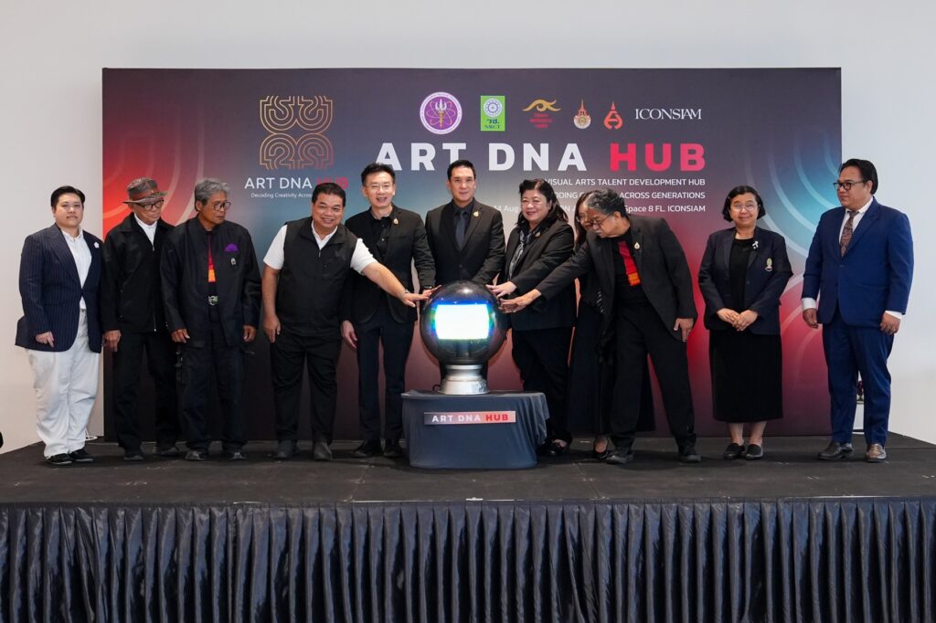 ไอคอนสยาม ชวนถอดรหัส “Art DNA” เปิดโลกความคิดของศิลปินไทยจากรุ่นสู่รุ่น ในงาน ART DNA HUB“ ถอดรหัสศิลปะ – ถ่ายทอดข้ามรุ่น – สร้างคน – สร้างนวัตกรรม” Decode Art – Transfer Skills – Develop Talent – Drive Innovation
