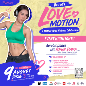Bravo BKK ชวนทุกครอบครัวเติมเต็มวันแม่ กับ “Bravo’s LOVE IN MOTION” งาน Wellness Celebration ที่รวมกิจกรรมสุดฮีลไว้ในวันเดียว 9 สิงหาคมนี้
