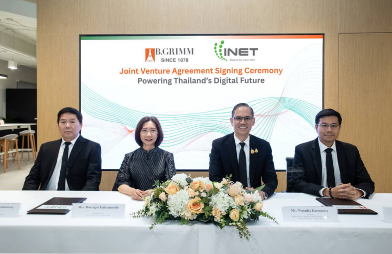 บี.กริม ผนึกกำลังครั้งสำคัญร่วม ไอเน็ต ตั้งบริษัทร่วมทุน “บี.กริม ไอเน็ต” พัฒนาโครงสร้างพื้นฐานดิจิทัล และแพลตฟอร์มเทคโนโลยีครบวงจรรายแรก มุ่งสู่อุตสาหกรรม และธุรกิจแห่งอนาคตในไทย และระดับภูมิภาคพร้อมขับเคลื่อนอธิปไตยดิจิทัลของไทย