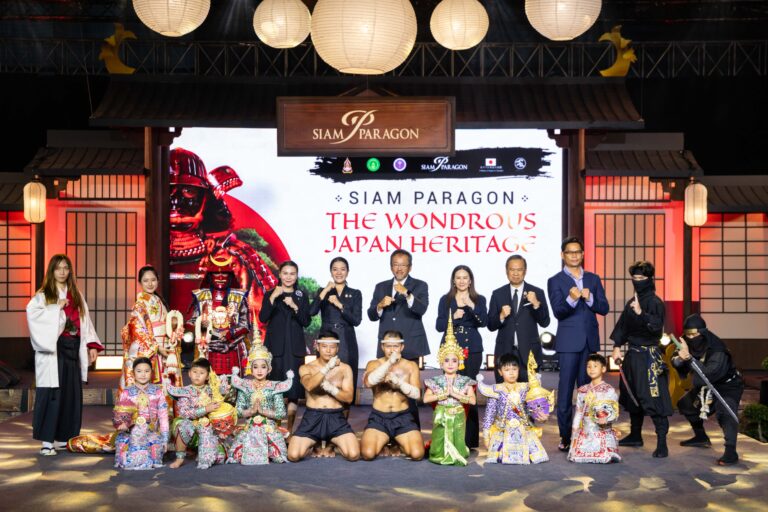 สยามพารากอน ชวนสัมผัสจิตวิญญาณแห่งซามูไร-นินจา ในงาน “SIAM PARAGON THE WONDROUS JAPAN HERITAGE 2026” พร้อมชมบอนไซล้ำค่าอายุกว่า 500 ปี ตั้งแต่วันนี้ถึง 30 สิงหาคม 2569