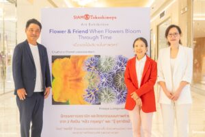 ปล่อยใจให้เบ่งบานไปกับ “Flower & Friend” นิทรรศการศิลปะที่ถ่ายทอดความงามของดอกไม้ผ่านภาพถ่ายและเซรามิก ชมฟรี 1 – 15 กันยายน 2569 ชั้น M สยาม ทาคาชิมายะ ณ ไอคอนสยาม