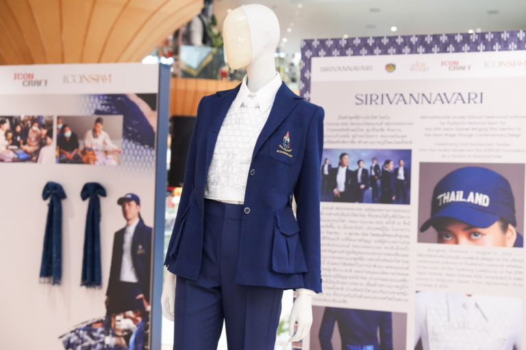 ไอคอนคราฟต์ ร่วมน้อมนำพระราชปณิธานสืบสานและต่อยอดภูมิปัญญาผ้าไทย สู่ความภาคภูมิใจระดับเอเชีย เปิดนิทรรศการ “Donkoi Model: FROM LOCAL WISDOM TO ASIAN PRIDE” ถ่ายทอดความสำเร็จของชุมชนดอนกอย จากผืนผ้าท้องถิ่นสู่เวทีนานาชาติ วันนี้ – 22 กันยายน 2569