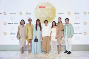 นิตยสาร HELLO! ประเทศไทย จัดงาน HELLO! Best Beauty & Wellness Awards 2026 ต่อเนื่องเป็นปีที่ 9เปิดยุคใหม่แห่งความงาม “The New Era of Beauty” เชื่อมการดูแลตัวเองสู่สุขภาพและคุณภาพชีวิตที่ดี
