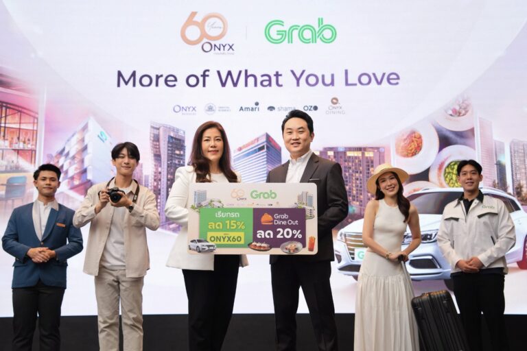 ออนิกซ์ ฮอสพิทาลิตี้ กรุ๊ป เดินหน้าสร้างประสบการณ์ใหม่ภายใต้ “More of What You Love”ผ่านความร่วมมือเชิงกลยุทธ์กับพันธมิตรจากหลากหลายอุตสาหกรรม
